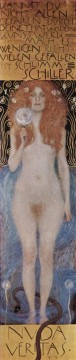 350 人の有名アーティストによるアート作品 Painting - ヌーダ・ヴェリタスの象徴主義 グスタフ・クリムト